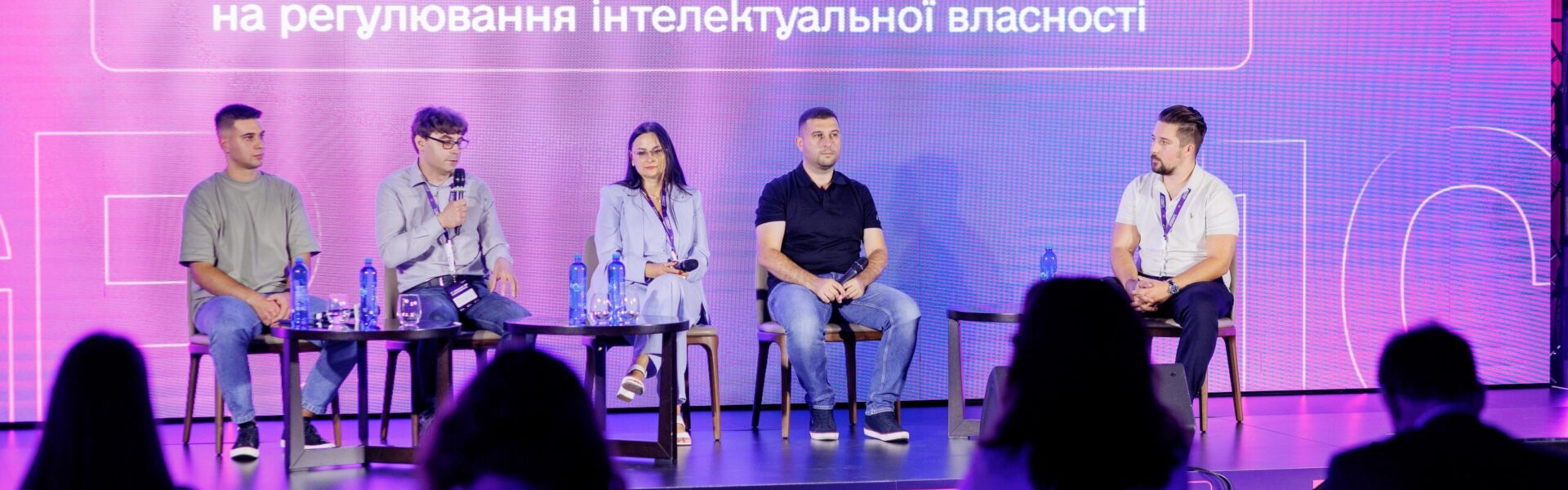 Виклики інтелектуальної власності в епоху ШІ: FAVBET Tech підбила підсумки участі в IT Ukraine GR Conference 2024